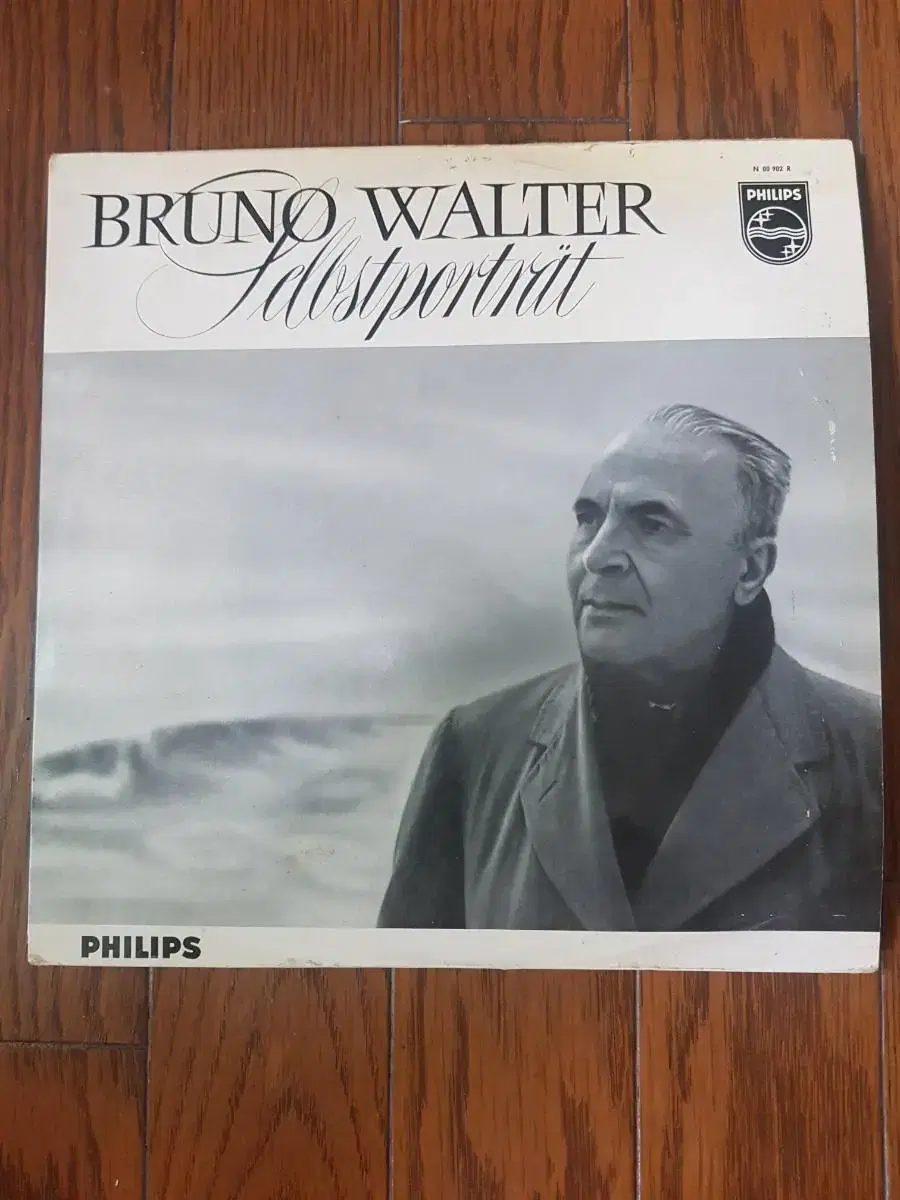 지휘자 Bruno Walter인터뷰 10인치판 홀랜드반 클래식엘피 바이닐